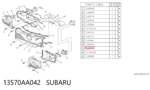 Защита ремня ГРМ центральная 13570AA042 Subaru
