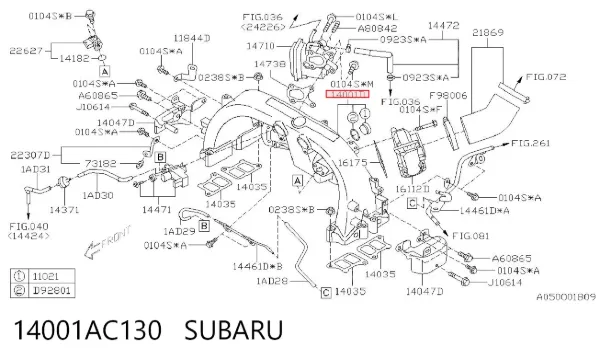 Впускной коллектор Subaru Forester III