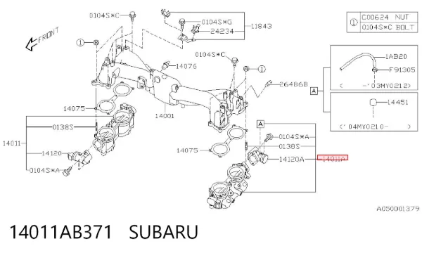 Коллектор впускной нижний 14011AB371 Subaru