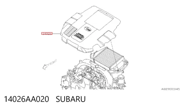Крышка двигателя Subaru Forester III