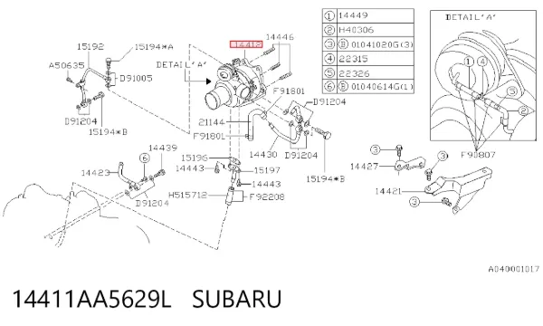 Турбина 14411AA5629L Subaru