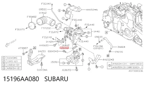 Прокладка шланга отвода масла от турбины 15196AA080 Subaru