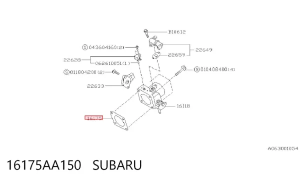  16175AA150 Subaru