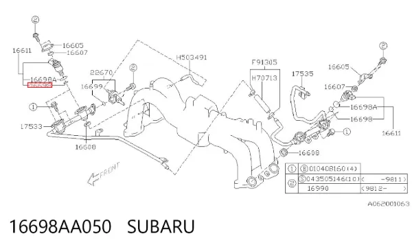  16698AA050 Subaru