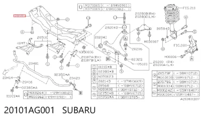 Балка передней подвески (подрамник) SUBARU 20101AG001