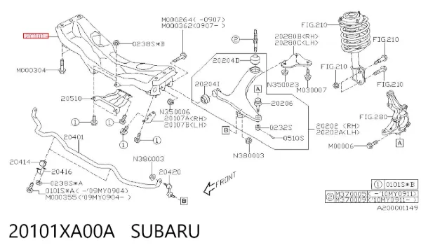 Подрамник передний Subaru Tribeca 