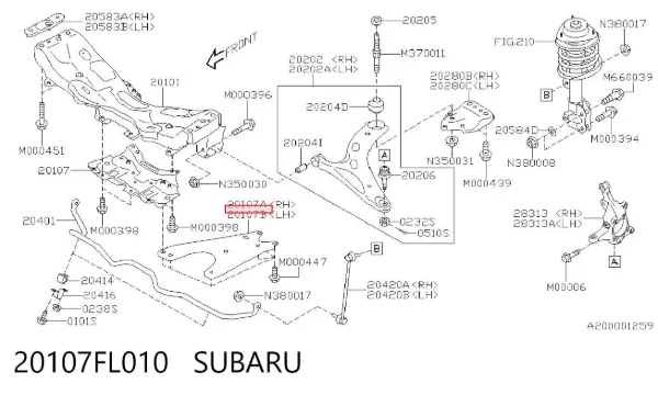 Кронштейн передней балки 20107FL010 Subaru