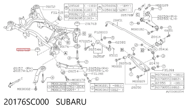 Сайлентблок задней балки 20176SC000 Subaru