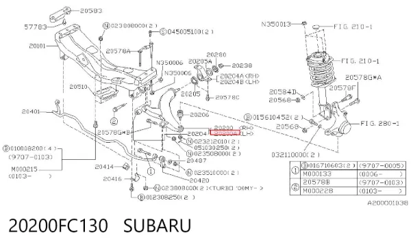Рычаг передней подвески левый 20200FC130 Subaru