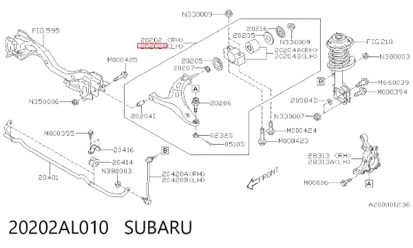 Рычаг передней подвески левый 20202AL010 Subaru
