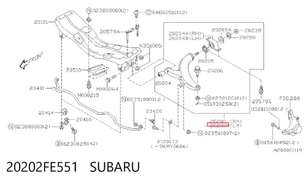 Рычаг передней подвески левый 20202FE551 Subaru