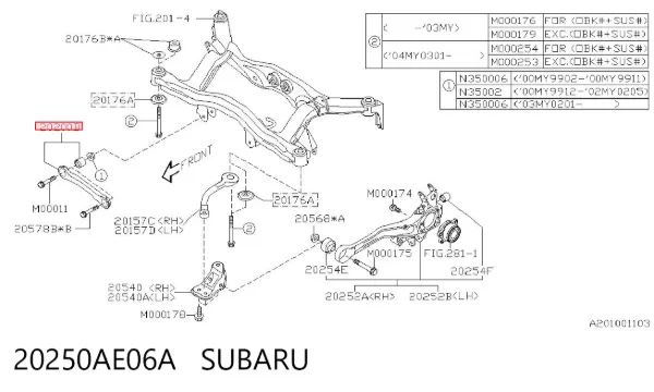 20250AE06A Subaru