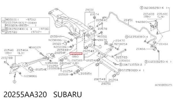Рычаг задней подвески поперечный правый 20255AA320 Subaru
