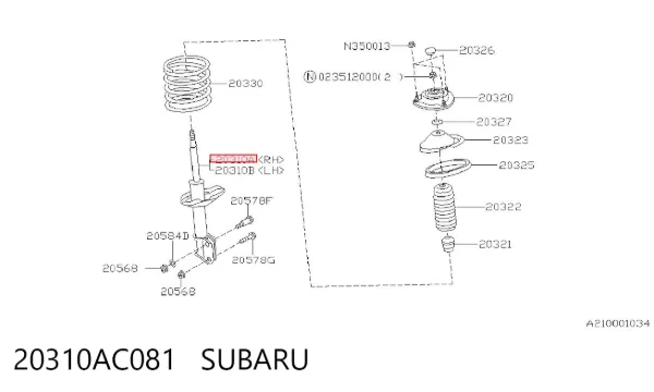 Амортизатор передний правый 20310AC081 Subaru