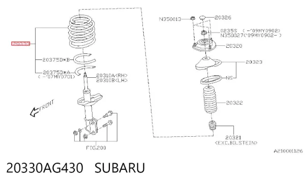 Передняя пружина 20330AG430 Subaru