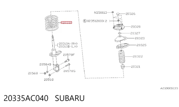 Передняя пружина 20335AC040 Subaru