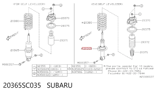 Амортизатор задний 20365SC035 Subaru