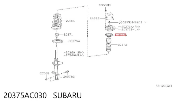 Проставка задней пружины 20375AC030 Subaru