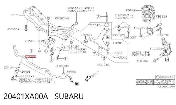 Передний стабилизатор 20401XA00A Subaru