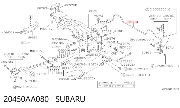 Стабилизатор задний 20450AA080 Subaru