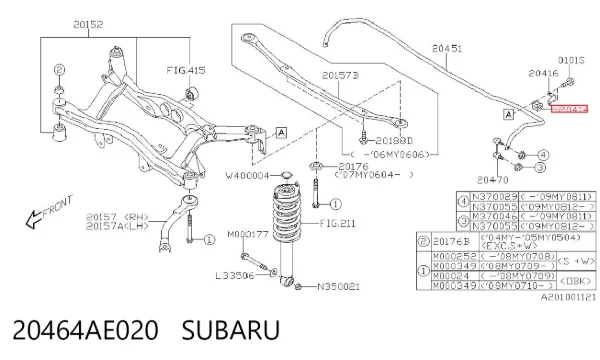Втулка стабилизатора 20464AE020 Subaru