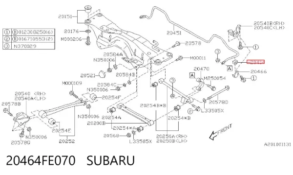 Втулка стабилизатора 20464FE070 Subaru