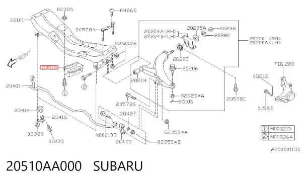  20510AA000 Subaru