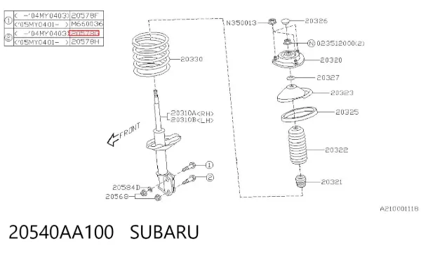 20540AA100 Subaru