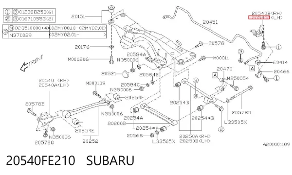  20540FE210 Subaru