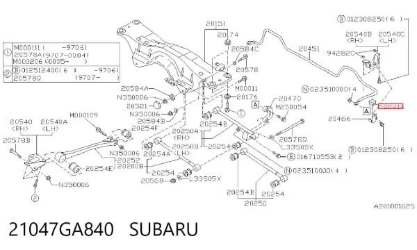 Втулка стабилизатора 21047GA840 Subaru