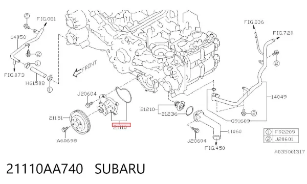 Помпа 21110AA740 Subaru