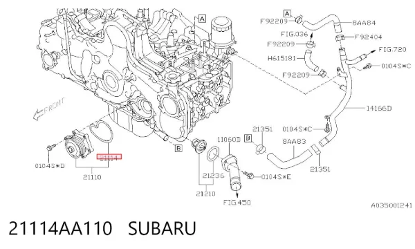 Прокладка водяной помпы 21114AA110 Subaru
