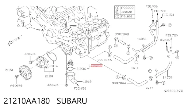 Термостат 21210AA180 Subaru