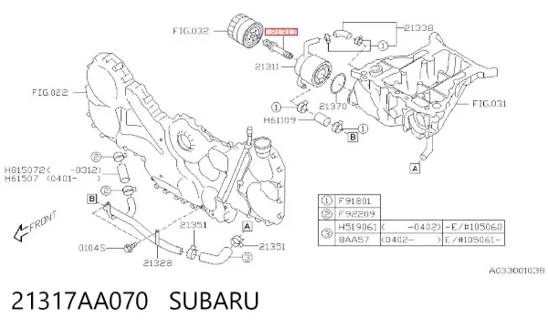  21317AA070 Subaru