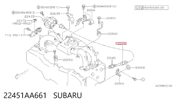 Высоковольтные провода 22451AA661 Subaru
