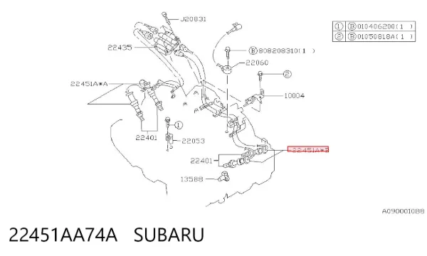 Высоковольтные провода 22451AA74A Subaru