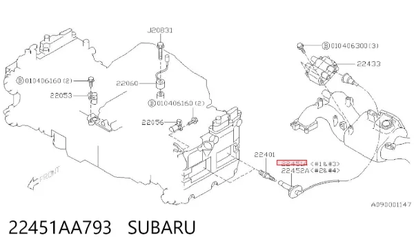 Высоковольтные провода 22451AA793 Subaru