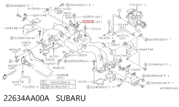 Датчик абсолютного давления 22634AA00A Subaru
