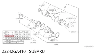 Хомут пыльника ШРУСа, универсальный SUBARU 23242GA410
