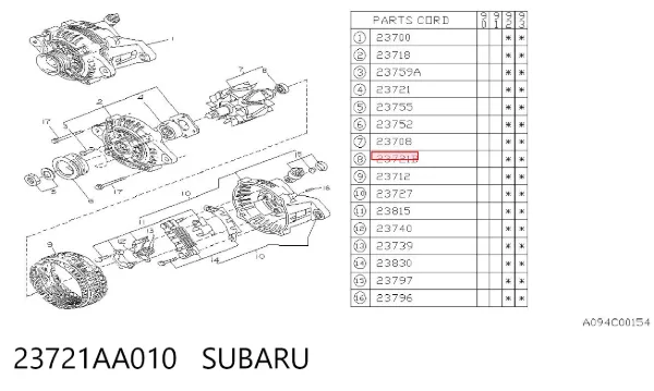 Подшипники генератора 23721AA010 Subaru