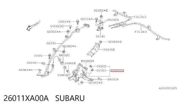 Рычаг ручного тормоза 26011XA00A Subaru