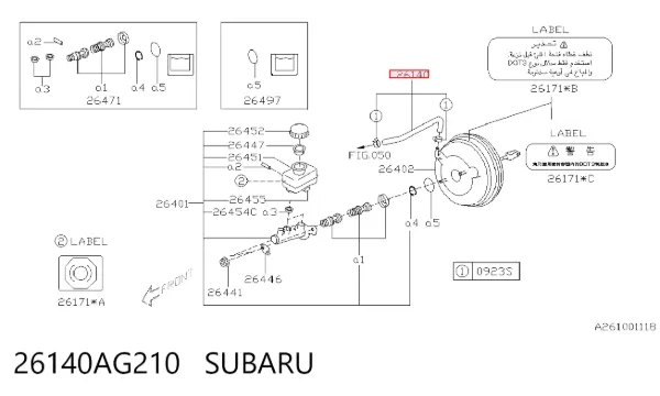  26140AG210 Subaru