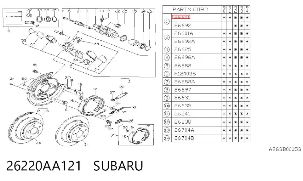 Суппорт задний правый 26220AA121 Subaru