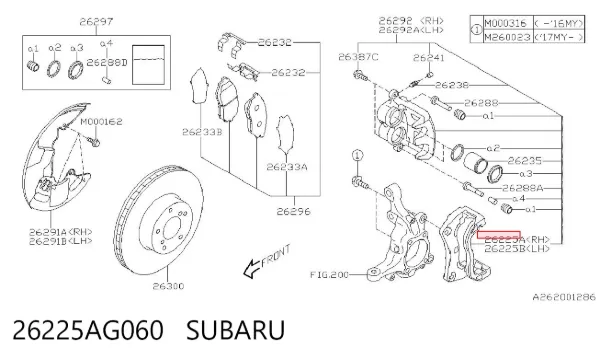 Ремкомплект переднего суппорта 26225AG060 Subaru