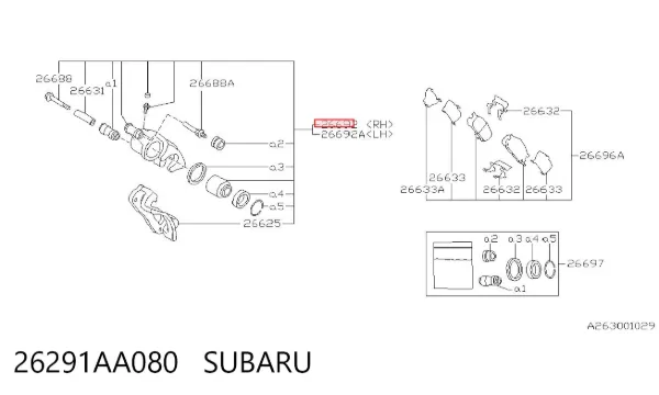Суппорт задний правый 26291AA080 Subaru