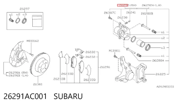 Суппорт тормозной передний правый 26291AC001 Subaru