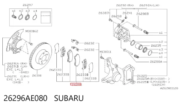 Передние тормозные колодки 26296AE080 Subaru