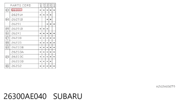 Передние тормозные диски 26300AE040 Subaru