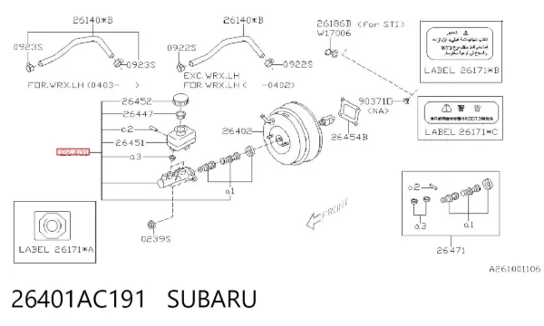 Главный тормозной цилиндр 26401AC191 Subaru