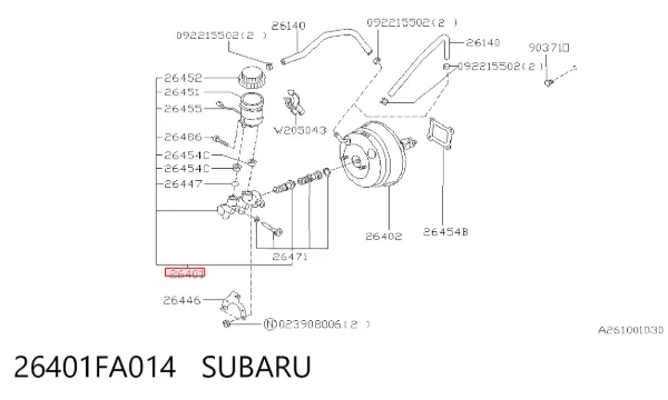 Главный тормозной цилиндр 26401FA014 Subaru